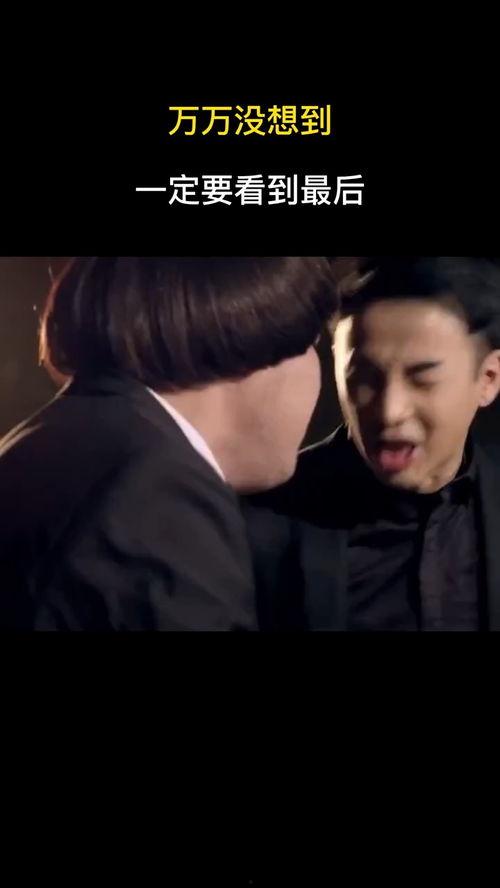 哪些电影最搞笑