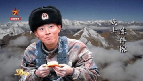 英雄使命片花家花絮,幕后花絮揭秘，家国情怀映照战场荣光