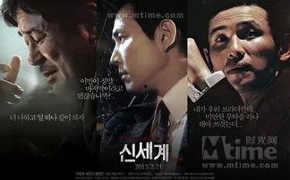 中国娱乐超越韩国,超越韩国，引领亚洲潮流