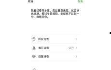 搞笑结婚邀请短信大全,爆笑来袭！搞笑结婚邀请短信大盘点