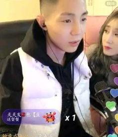 网红天佑YY女徒弟,网络红人的崛起与影响力